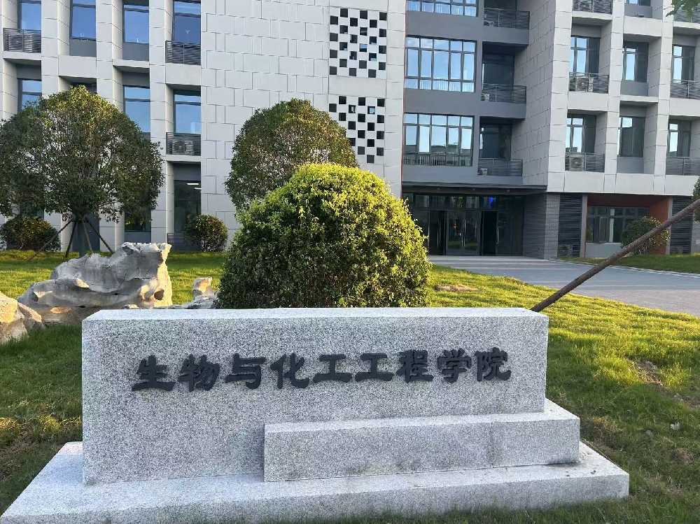 富县扬州职业大学体育场高杆灯项目